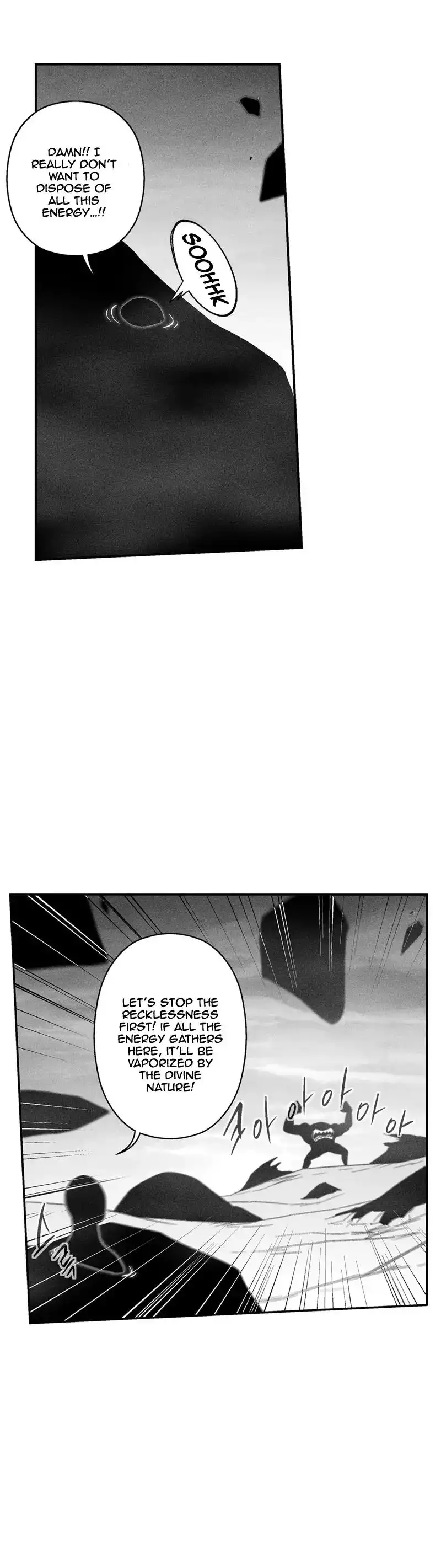 White Epic Chapter 93 3